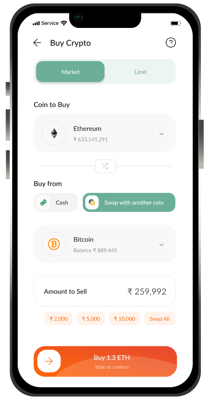 App Screen